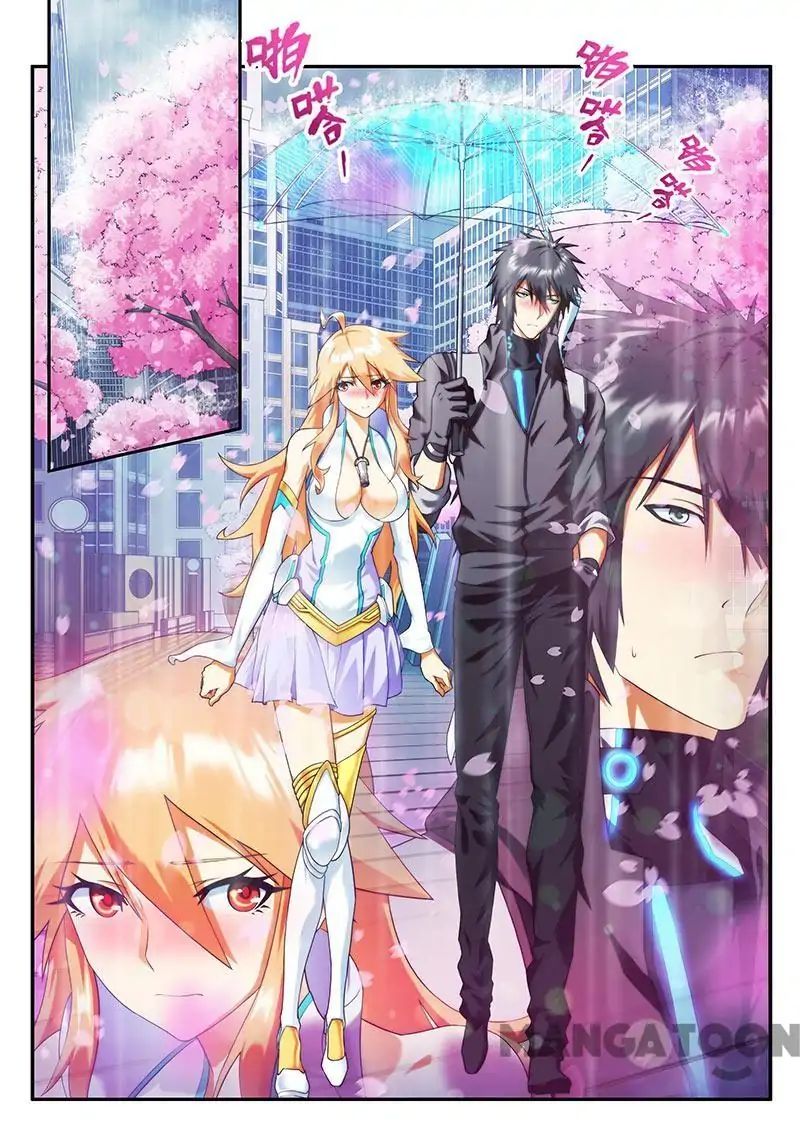 Page 1 of Chapter 31