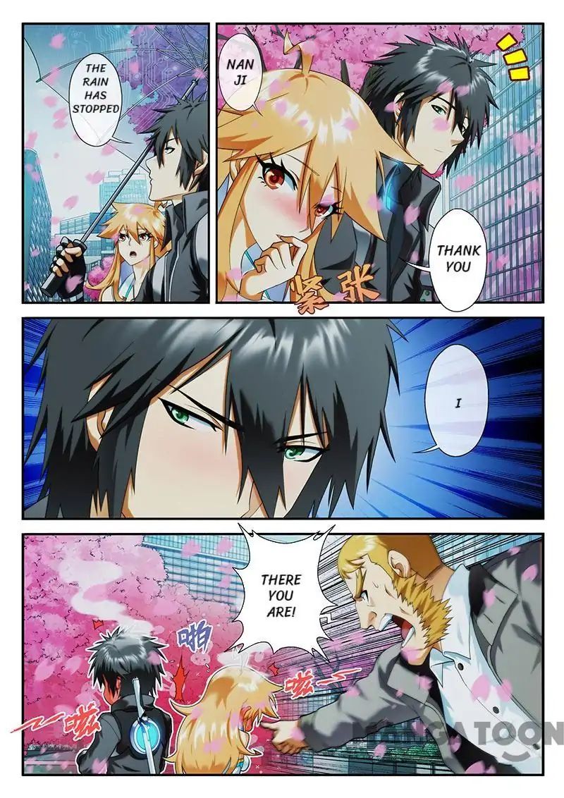 Page 2 of Chapter 31
