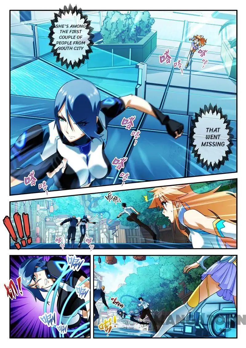 Page 1 of Chapter 32