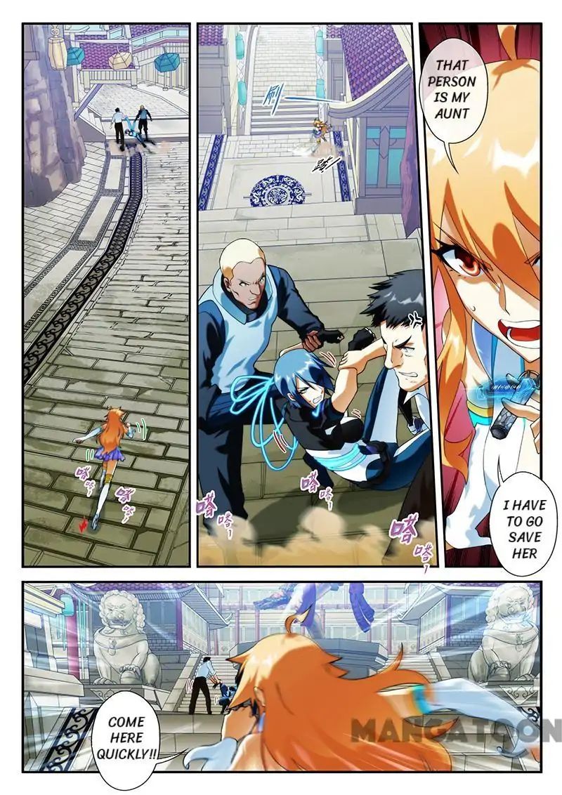Page 2 of Chapter 32