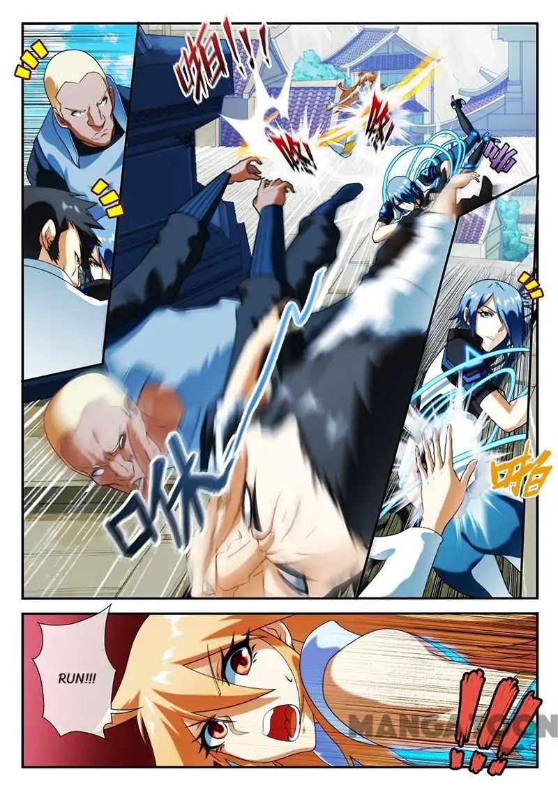 Page 3 of Chapter 32
