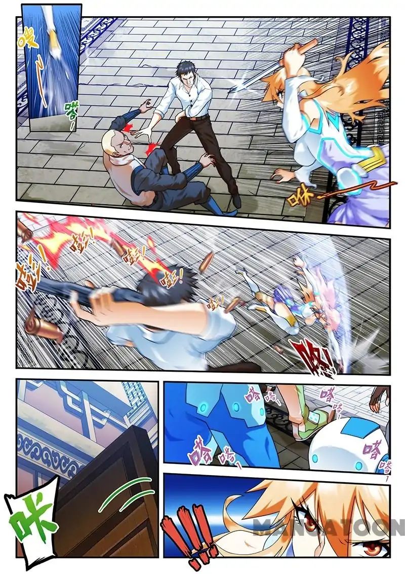 Page 5 of Chapter 32