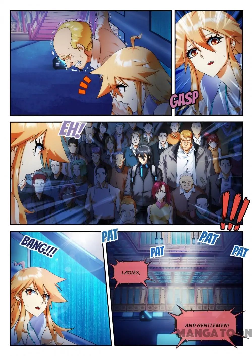 Page 1 of Chapter 33