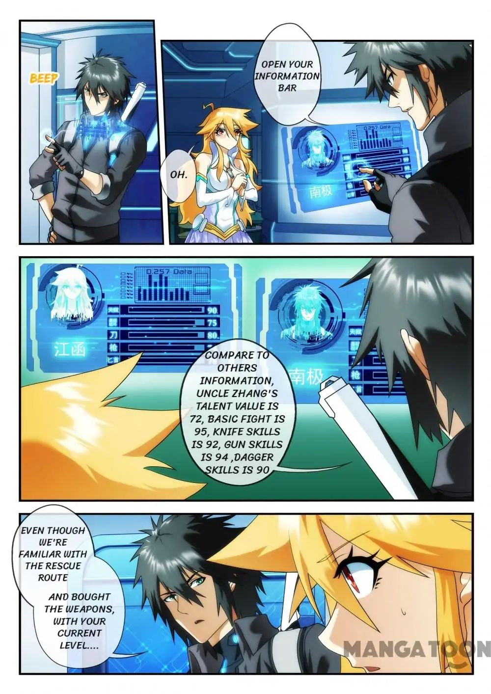 Page 4 of Chapter 38