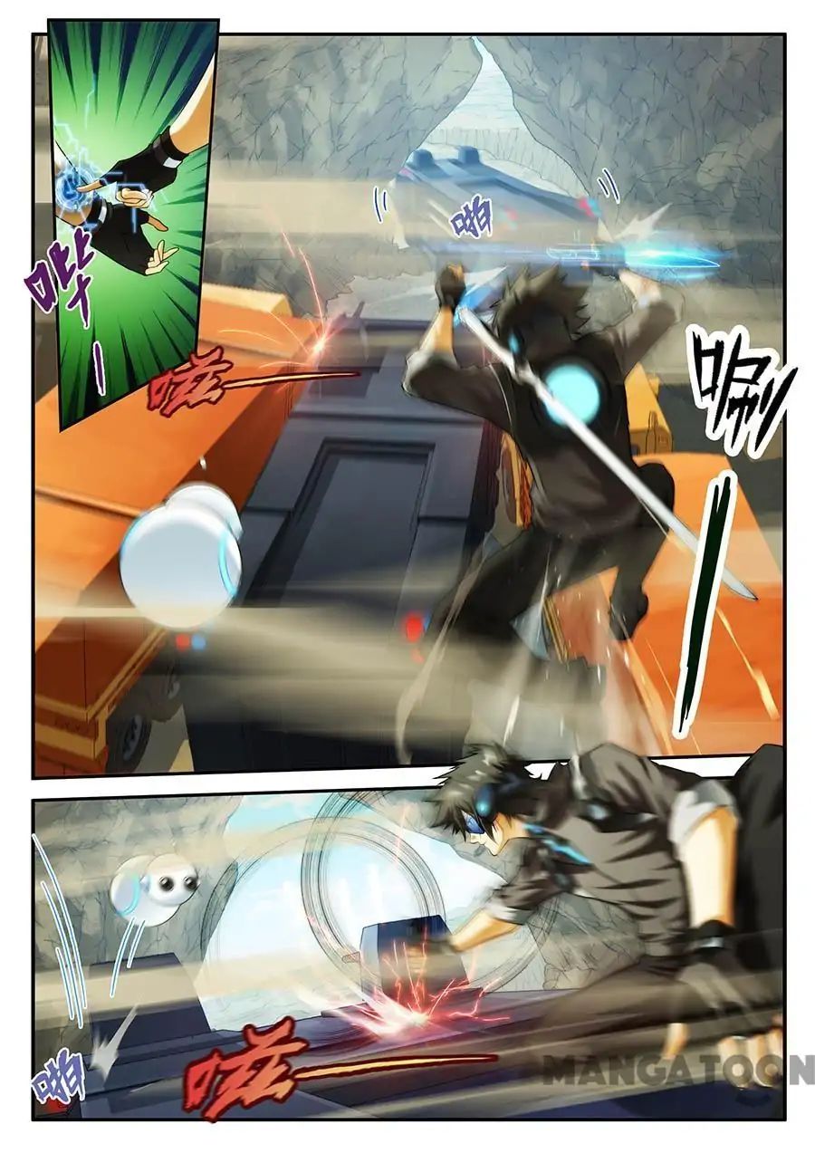 Page 2 of Chapter 41