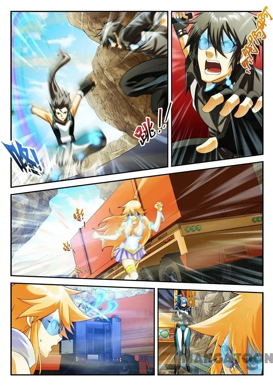 Page 5 of Chapter 41