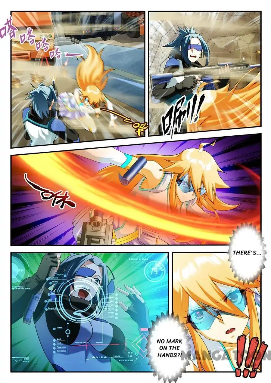Page 6 of Chapter 41