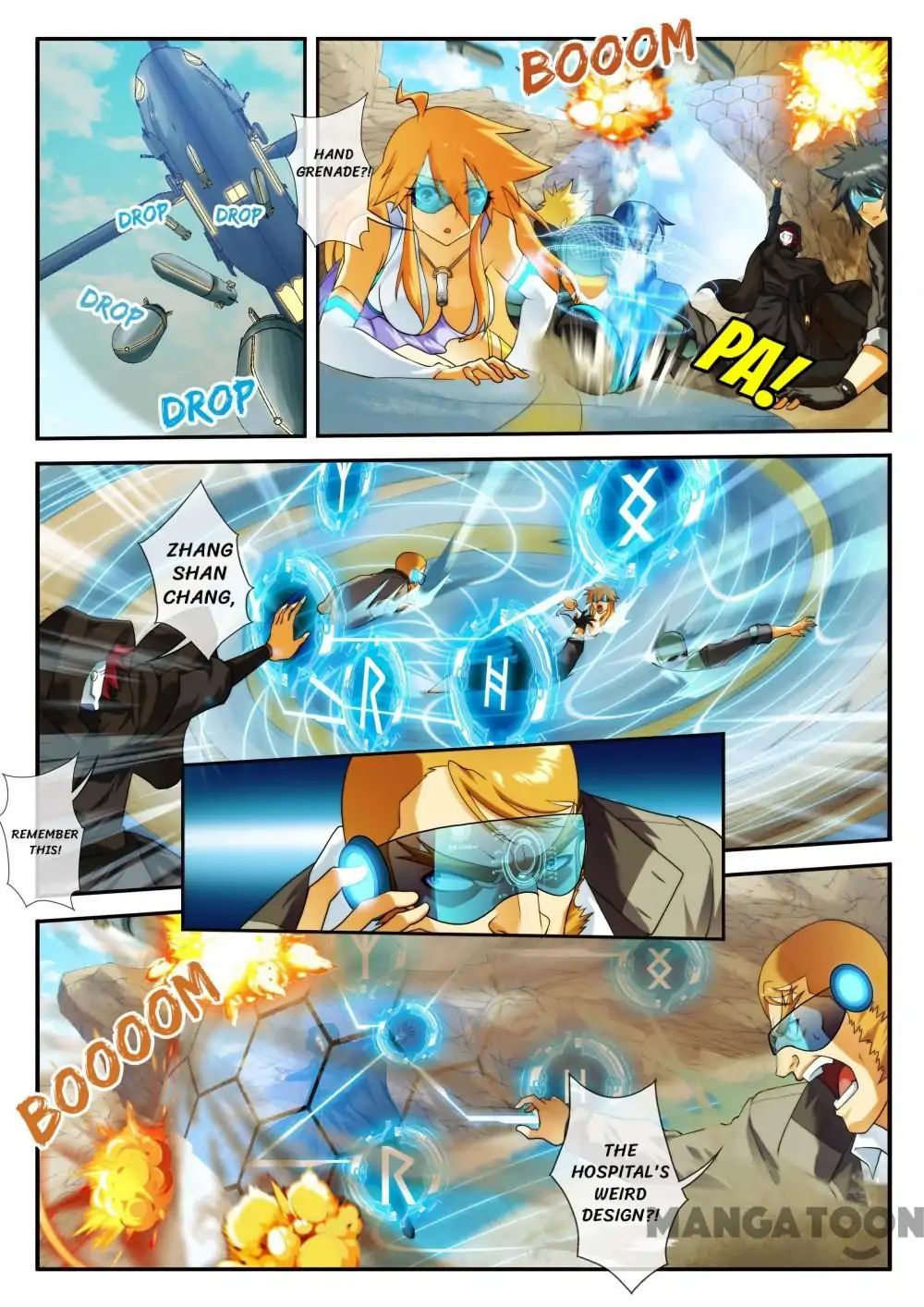 Page 7 of Chapter 42
