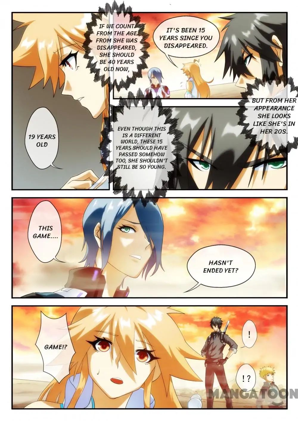 Page 1 of Chapter 44