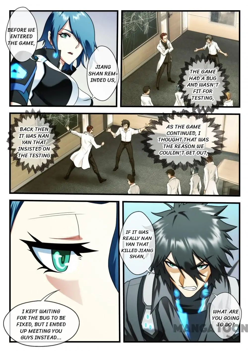 Page 7 of Chapter 47