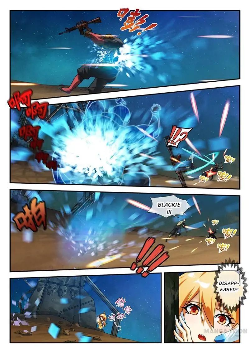 Page 1 of Chapter 5