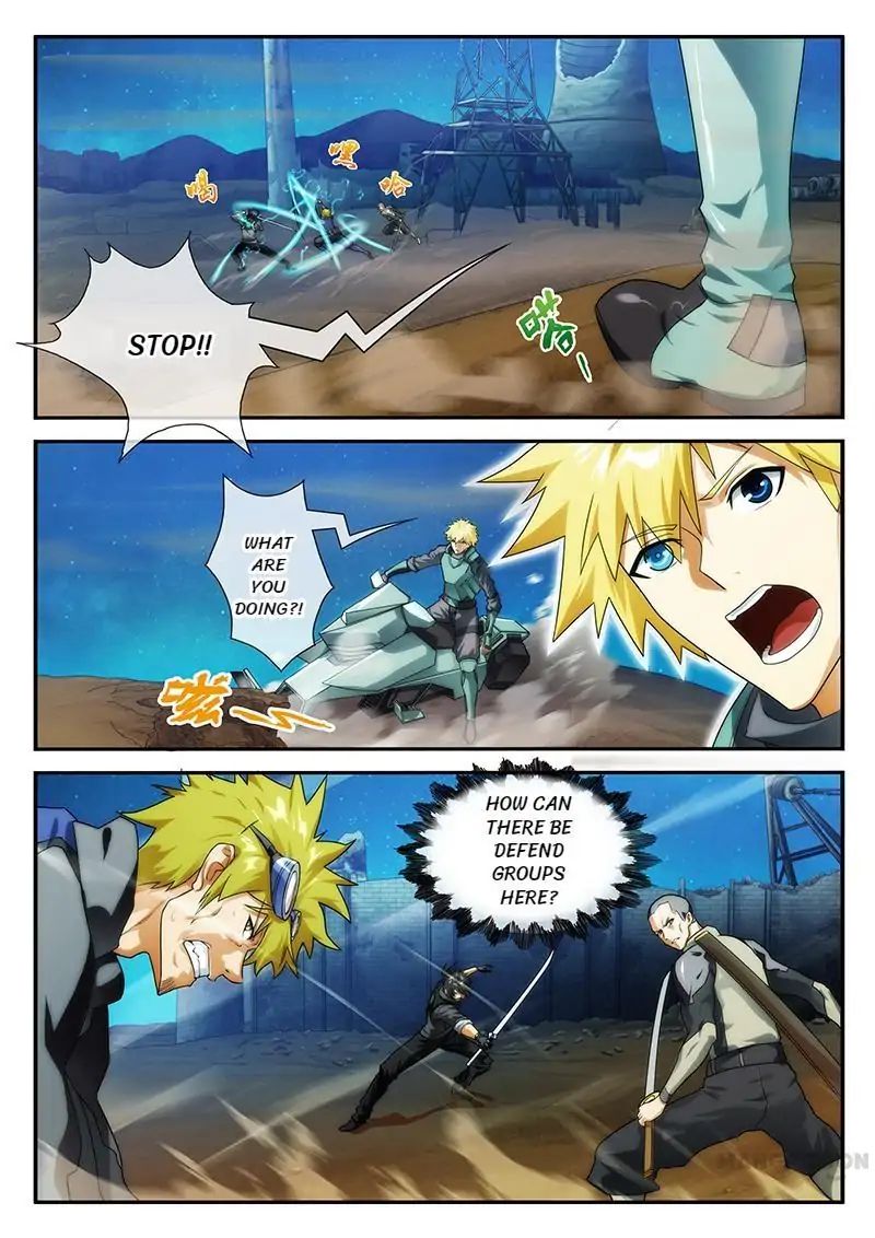 Page 3 of Chapter 5