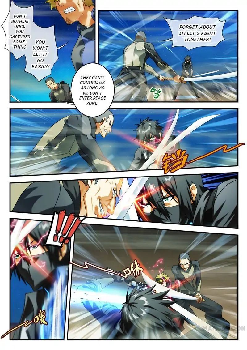 Page 4 of Chapter 5