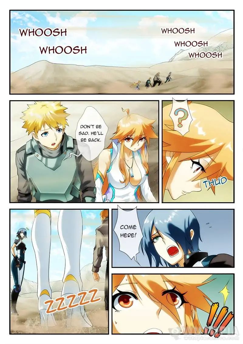 Page 1 of Chapter 51