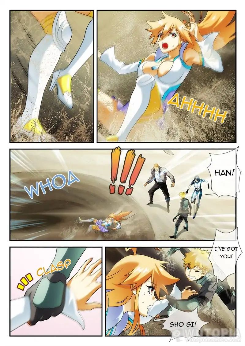 Page 2 of Chapter 51