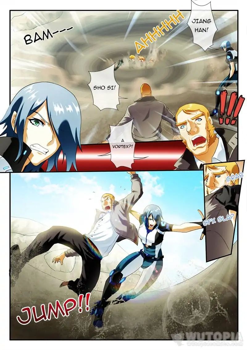 Page 3 of Chapter 51