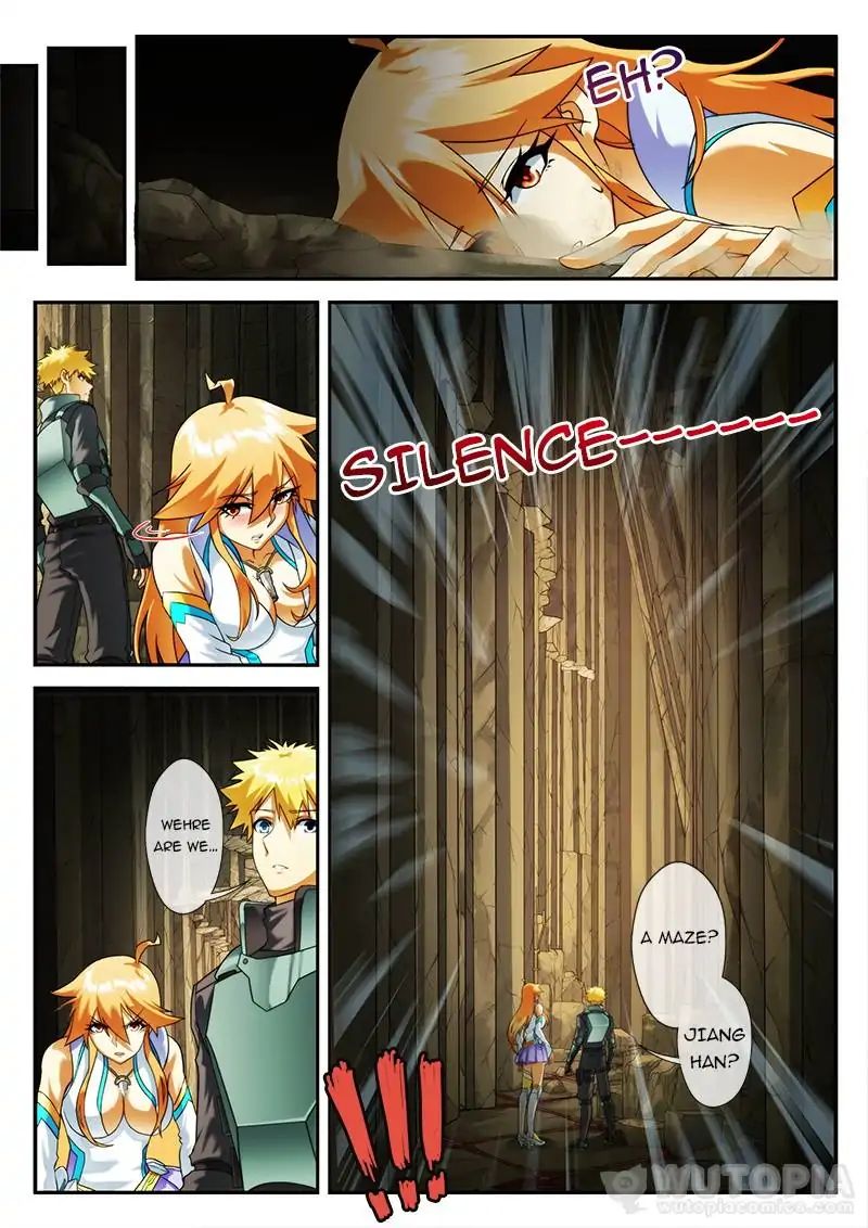 Page 4 of Chapter 51