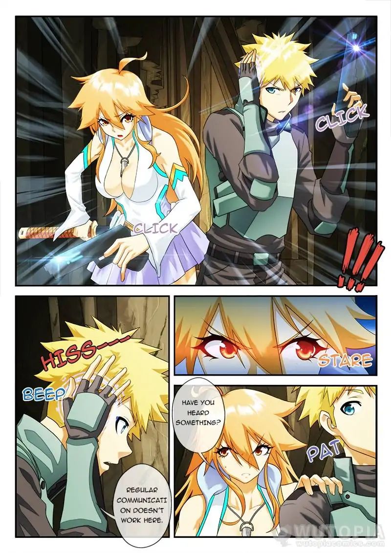 Page 6 of Chapter 51