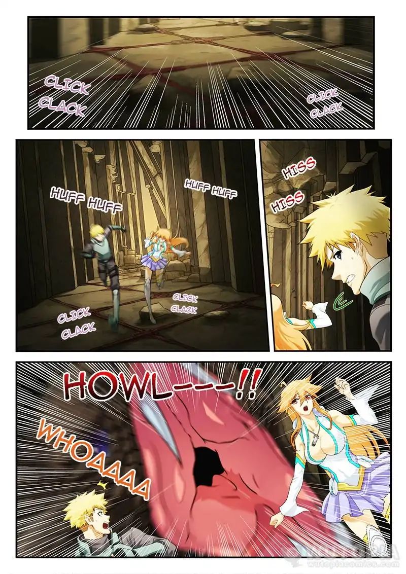 Page 1 of Chapter 52