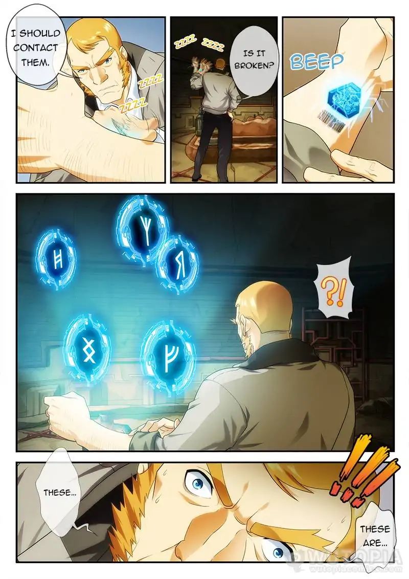 Page 7 of Chapter 52