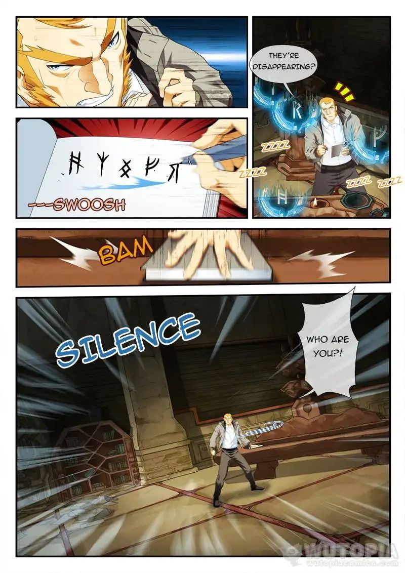 Page 1 of Chapter 53