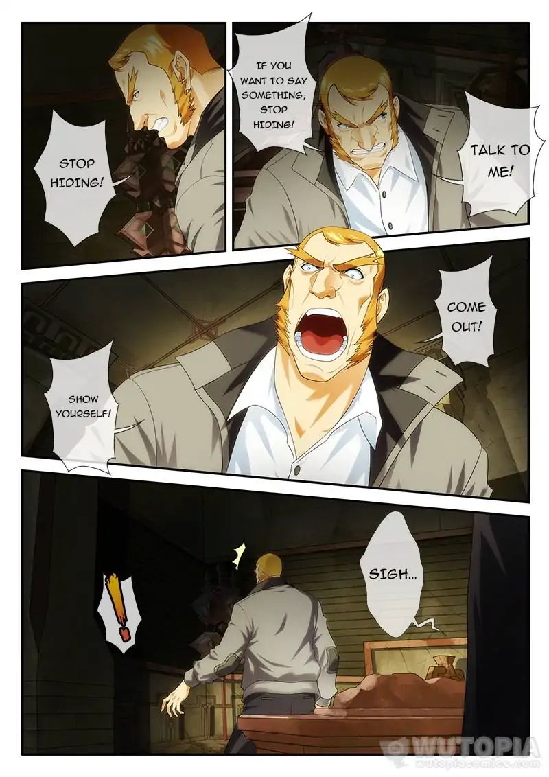 Page 2 of Chapter 53