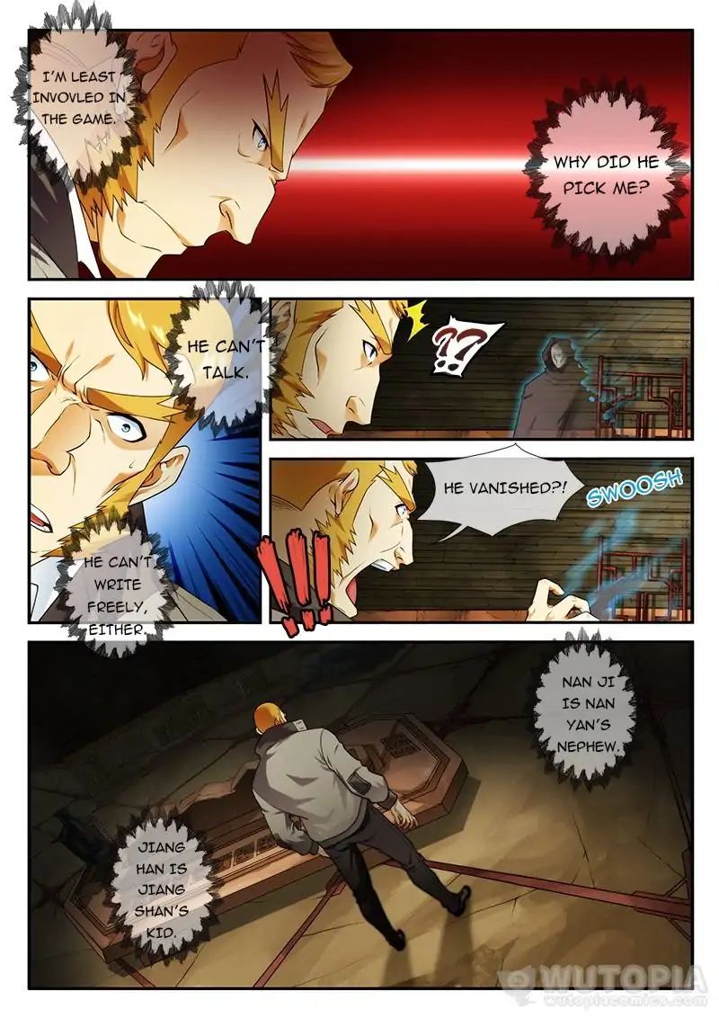 Page 5 of Chapter 53
