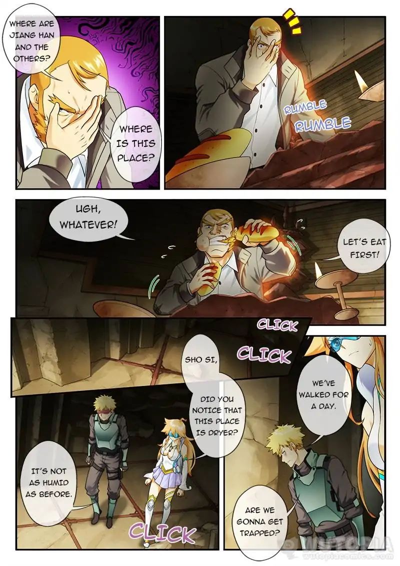 Page 6 of Chapter 53