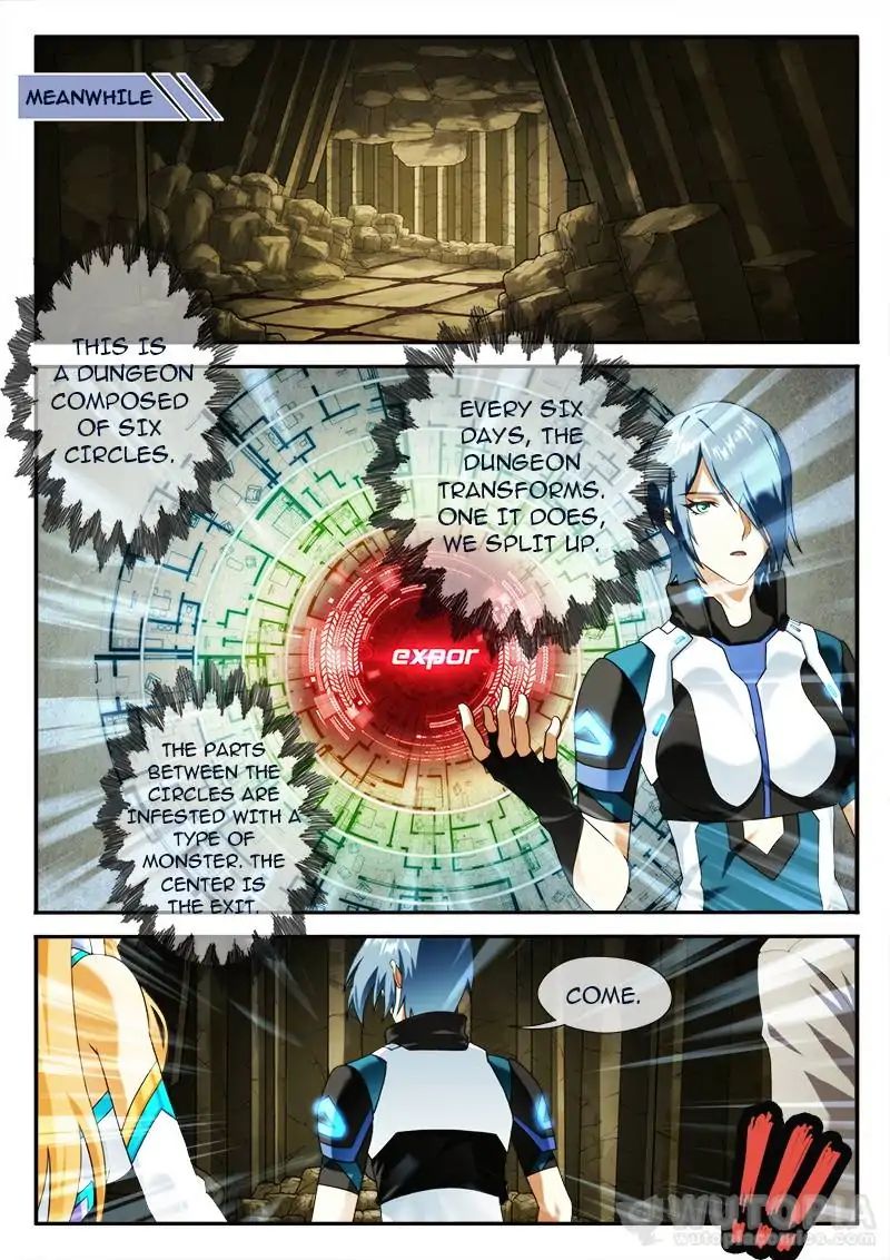 Page 1 of Chapter 56