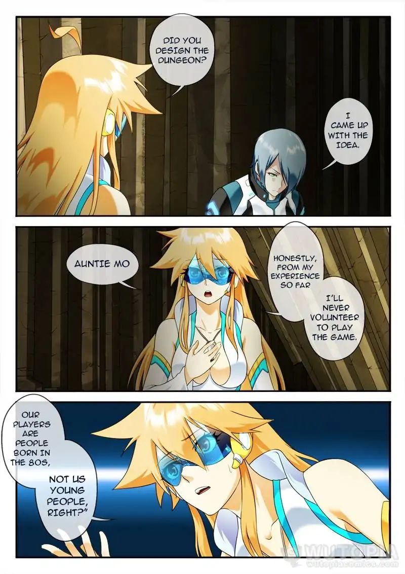 Page 7 of Chapter 56