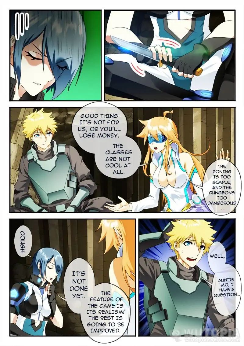 Page 8 of Chapter 56