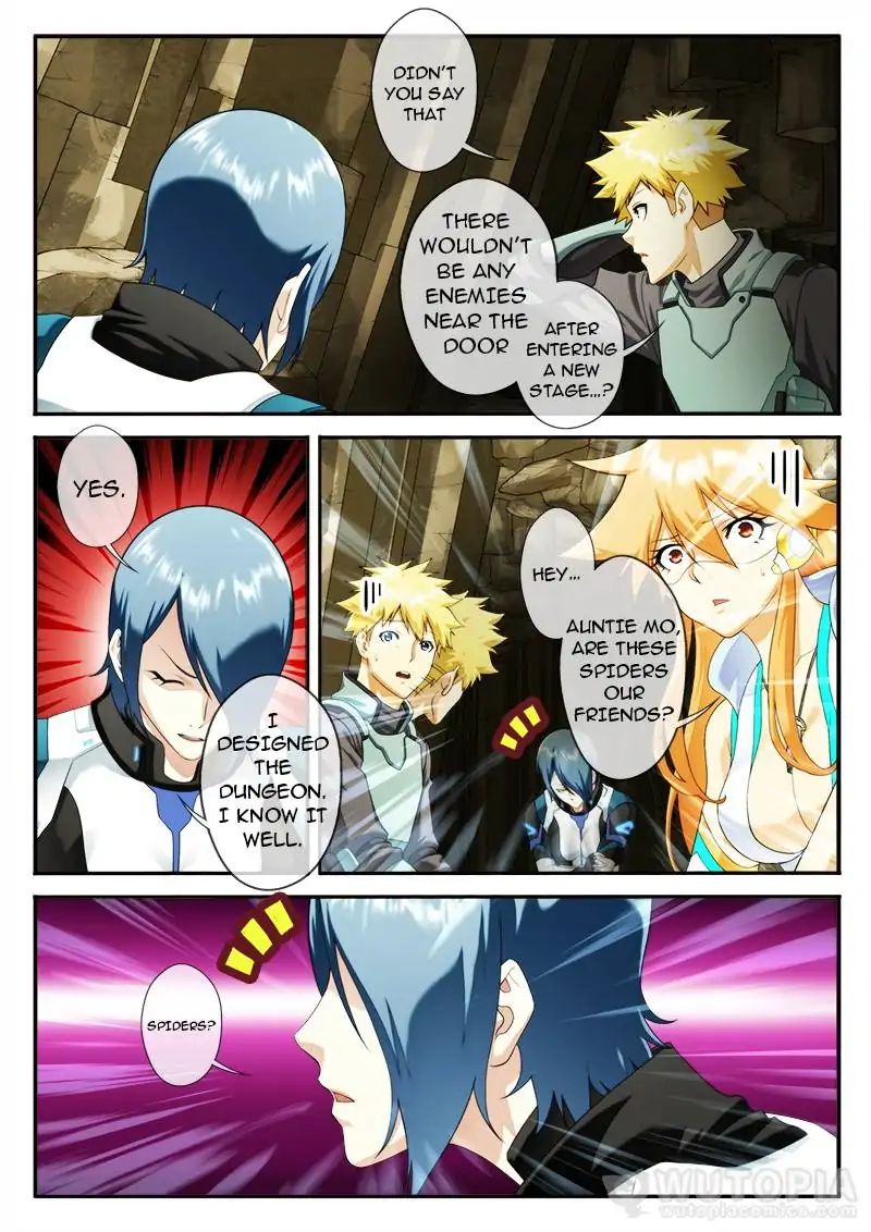 Page 1 of Chapter 57