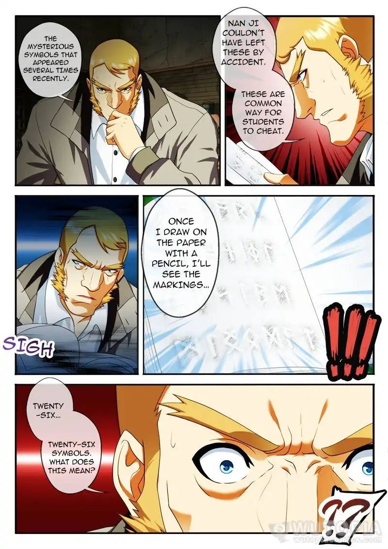 Page 7 of Chapter 57