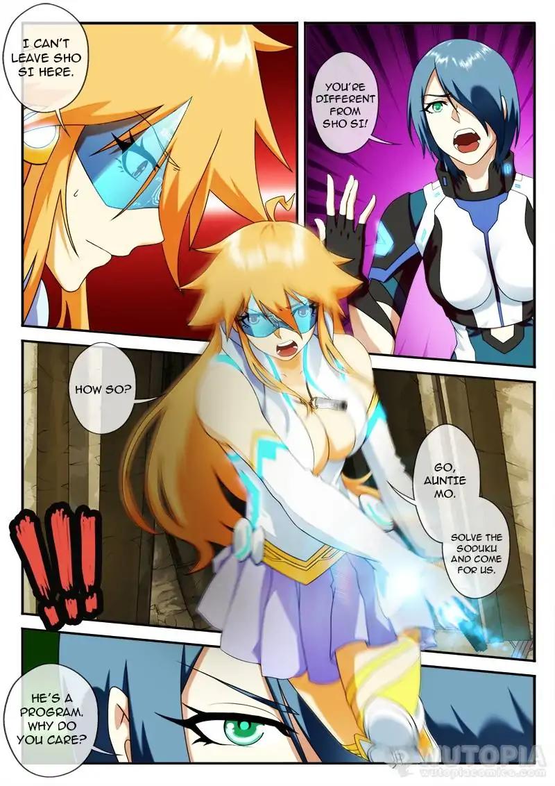 Page 5 of Chapter 58