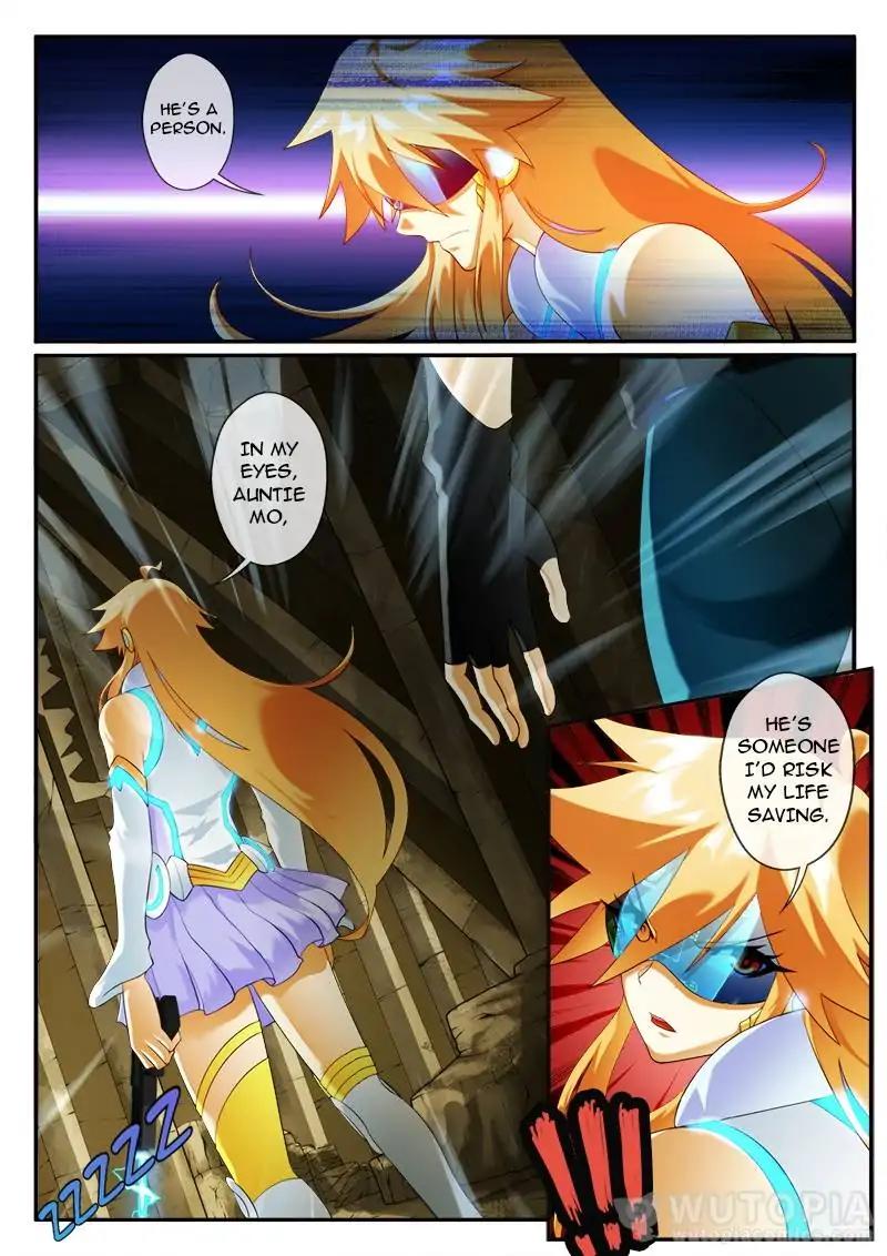 Page 6 of Chapter 58