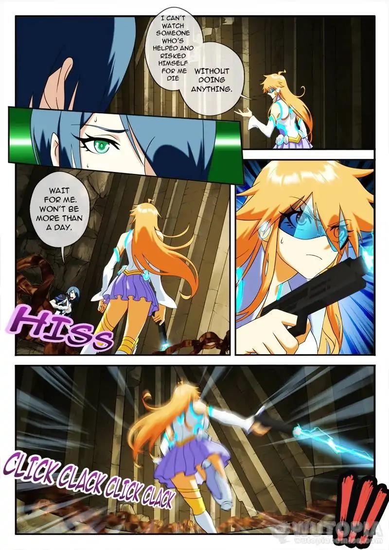 Page 1 of Chapter 59