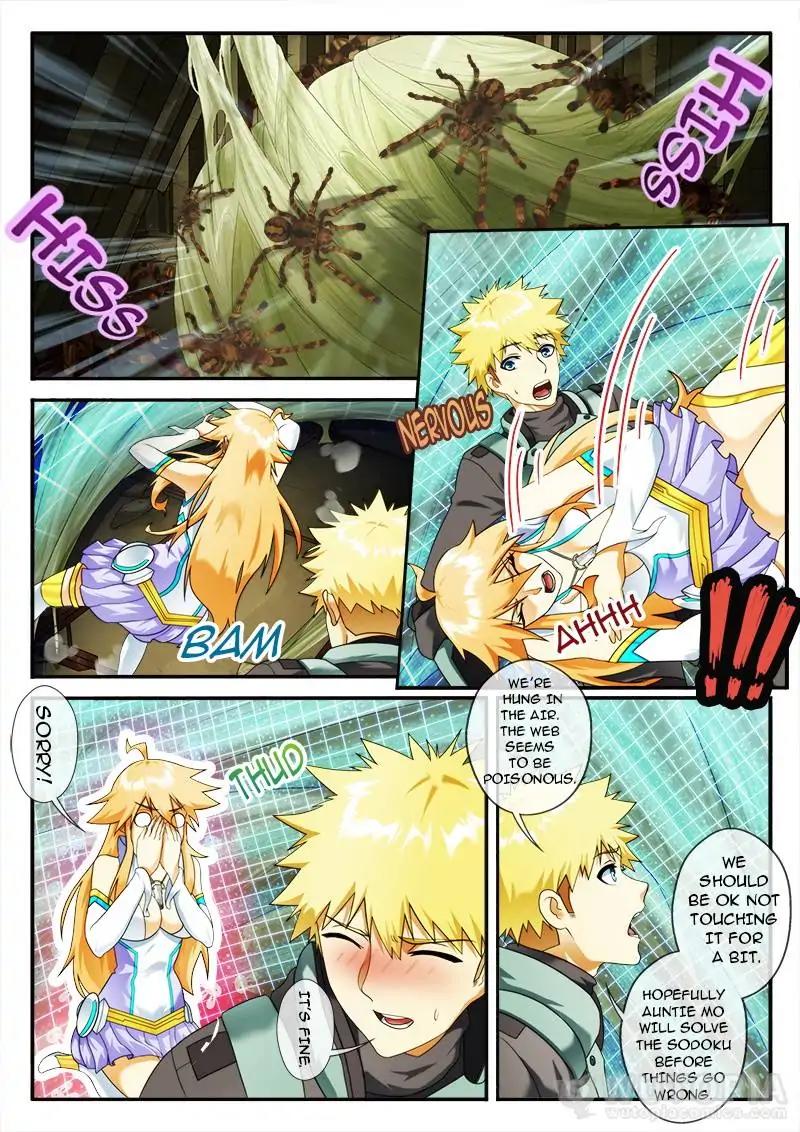 Page 4 of Chapter 59