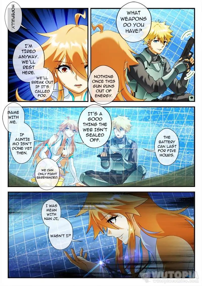 Page 5 of Chapter 59
