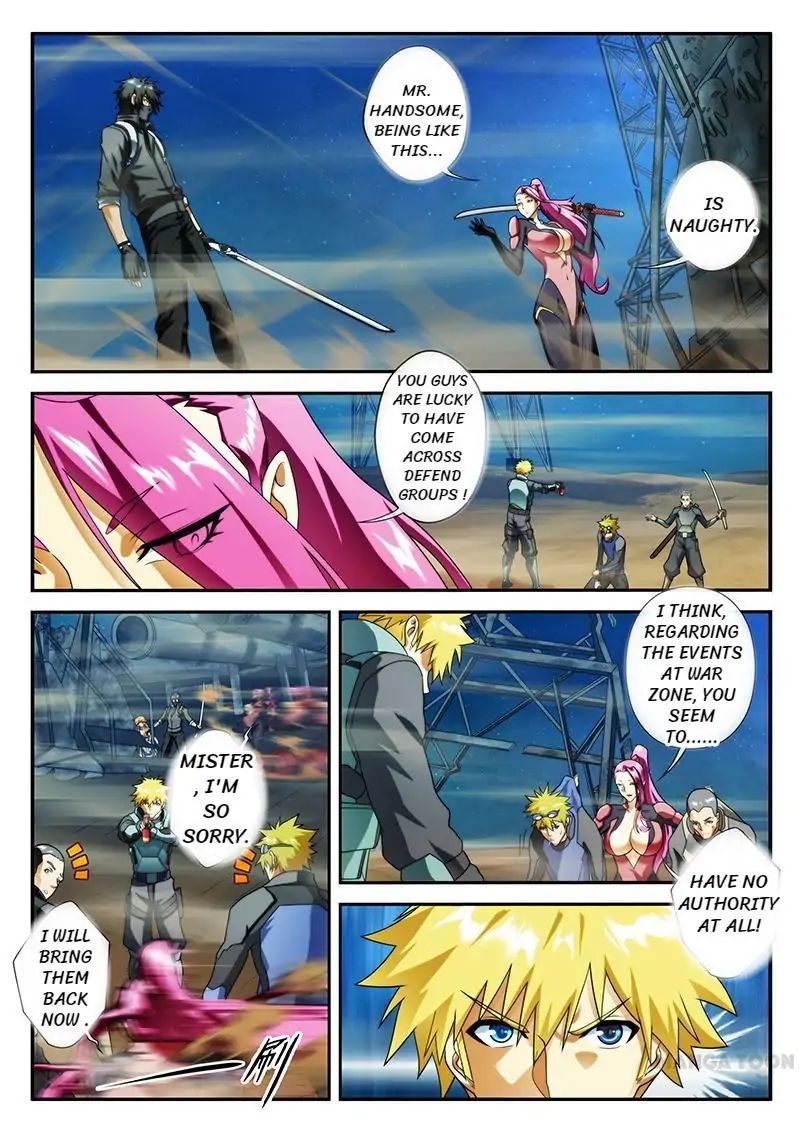Page 1 of Chapter 6
