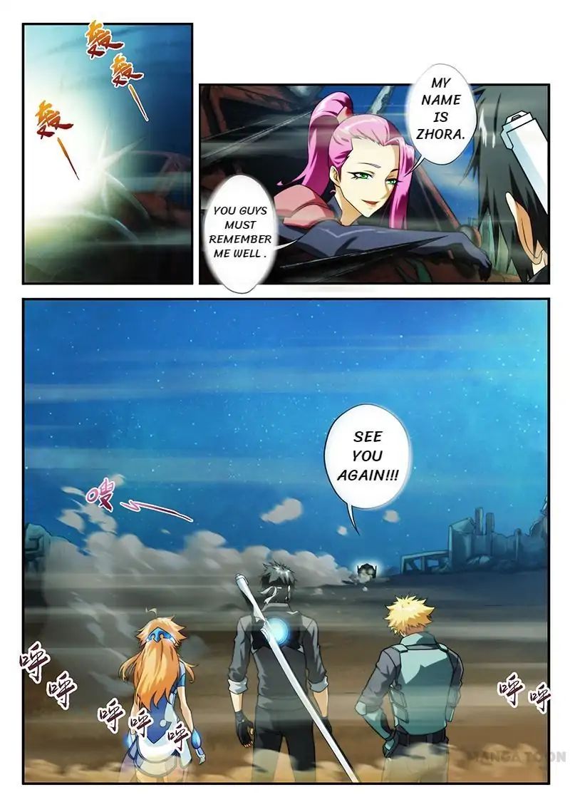 Page 2 of Chapter 6