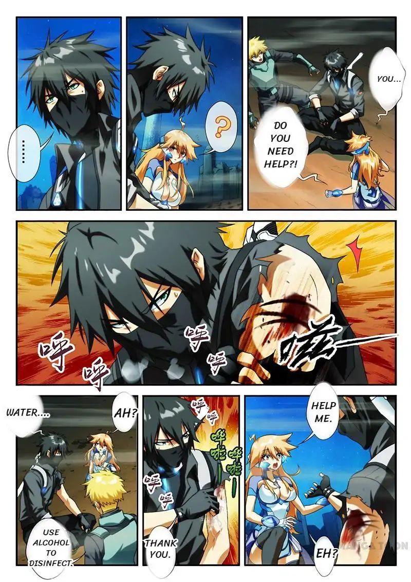 Page 3 of Chapter 6