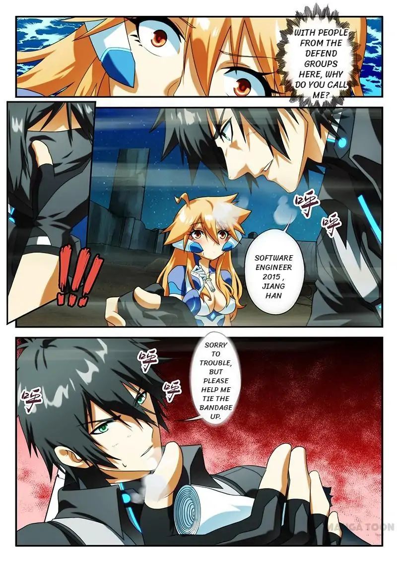Page 4 of Chapter 6