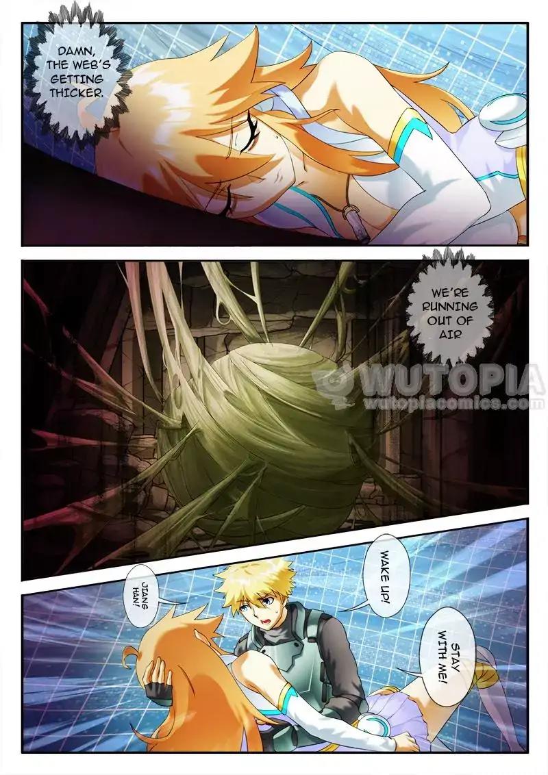 Page 2 of Chapter 60