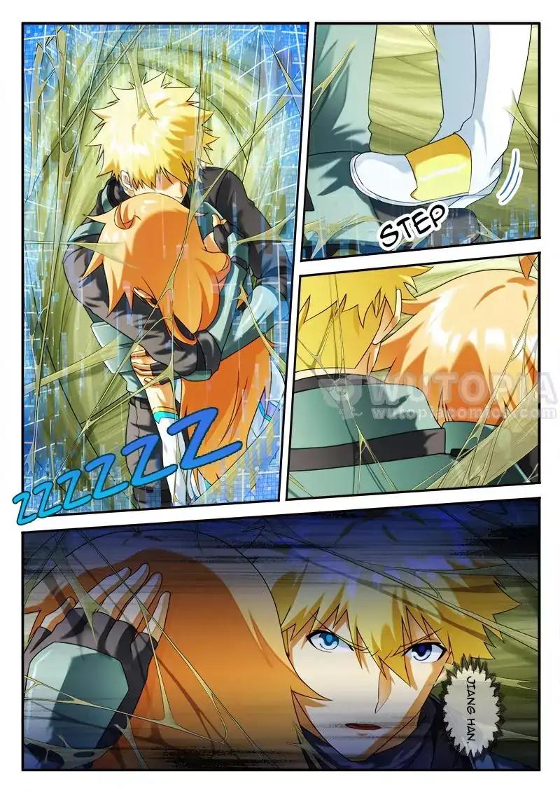 Page 5 of Chapter 60