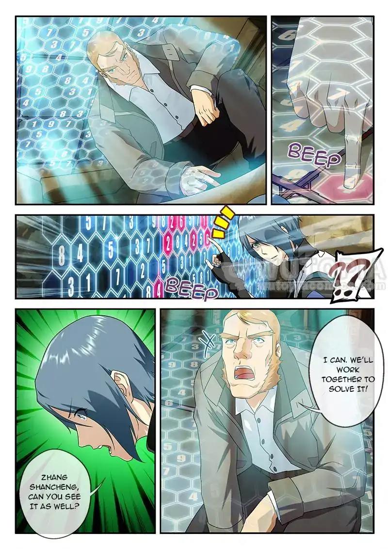 Page 6 of Chapter 61