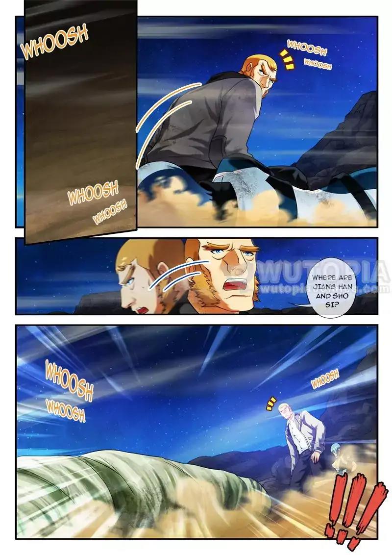 Page 2 of Chapter 62