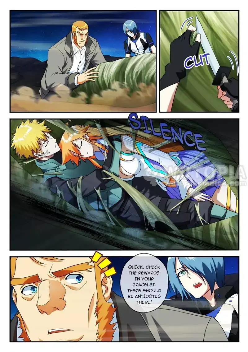 Page 3 of Chapter 62