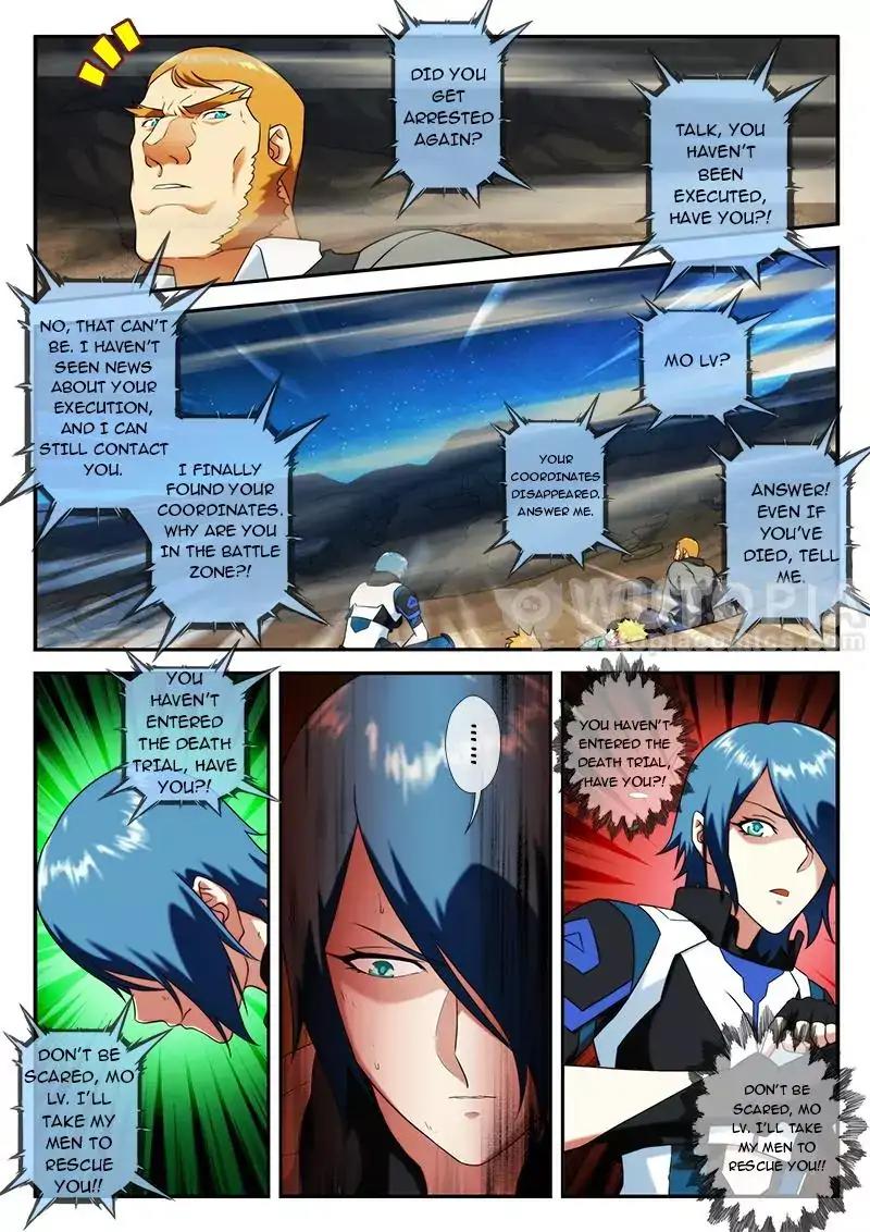 Page 6 of Chapter 62