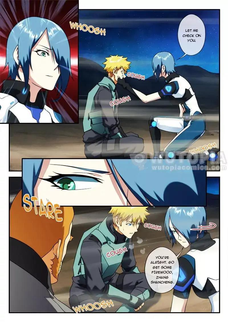 Page 2 of Chapter 63