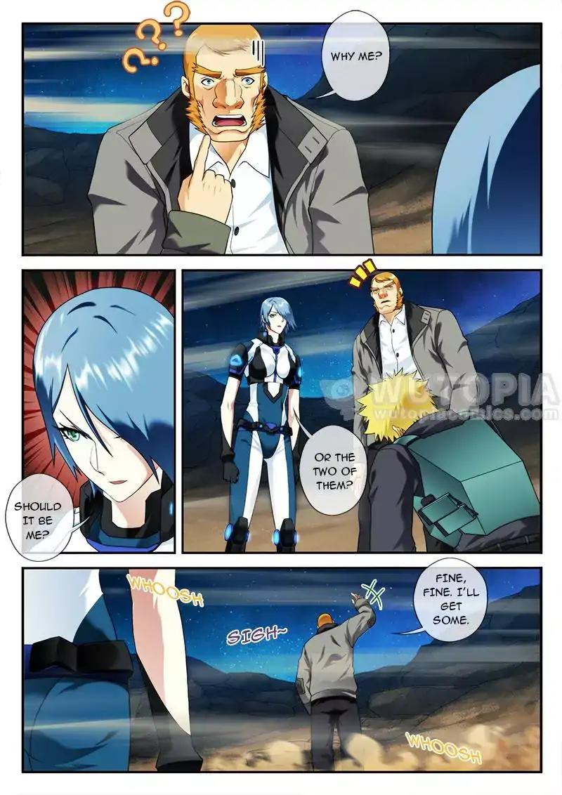 Page 3 of Chapter 63